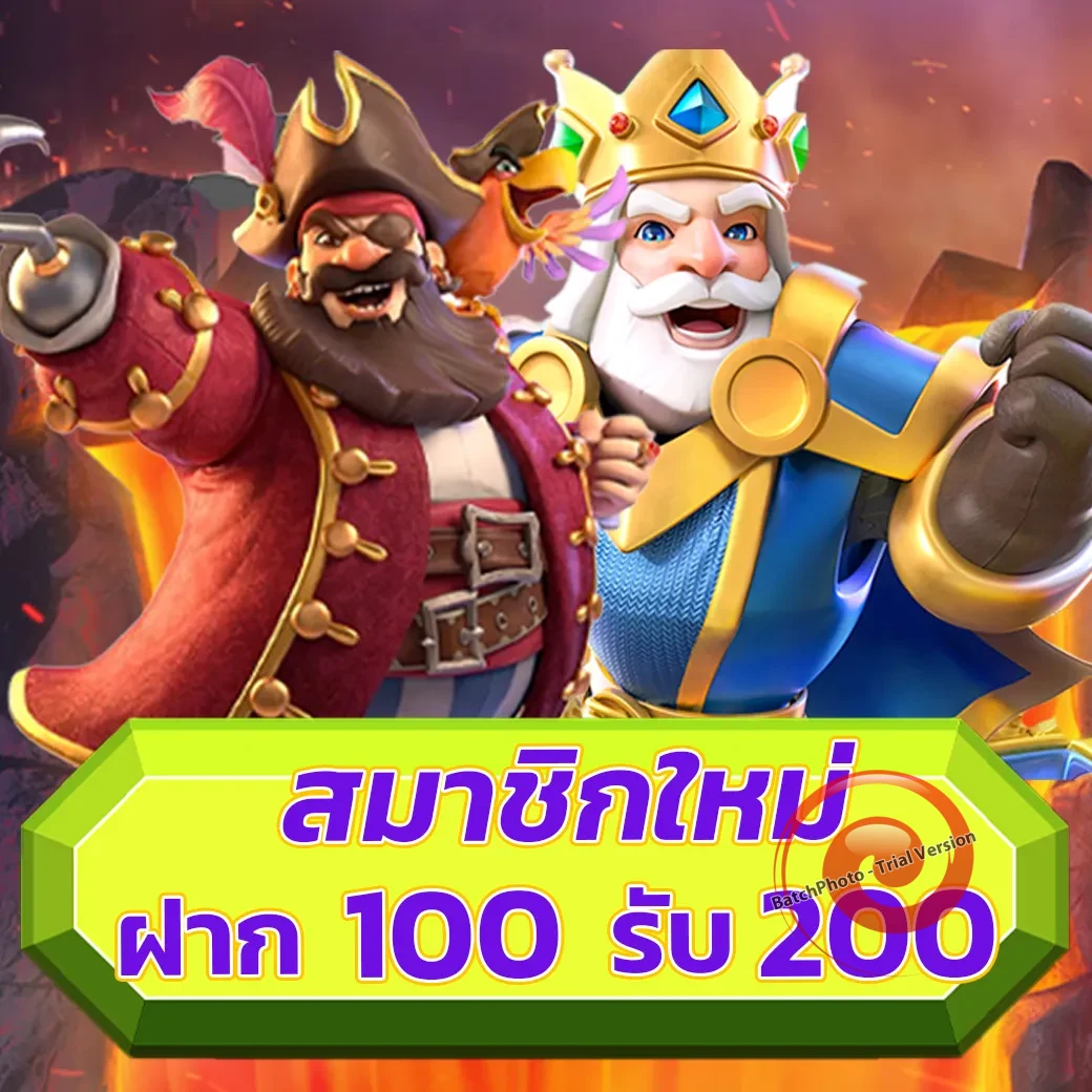 jun88 เข้าสู่ระบบ ล่าสุด วันนี้